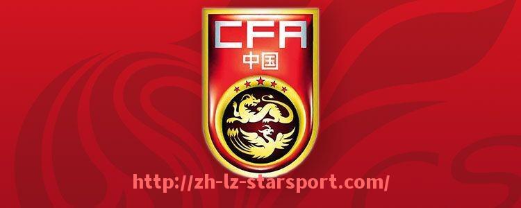 星空体育app-世俱杯多特蒙德直播专区资源及赛事观看指南