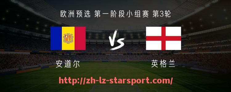 星空体育app-火箭队2017年主要引援球员介绍