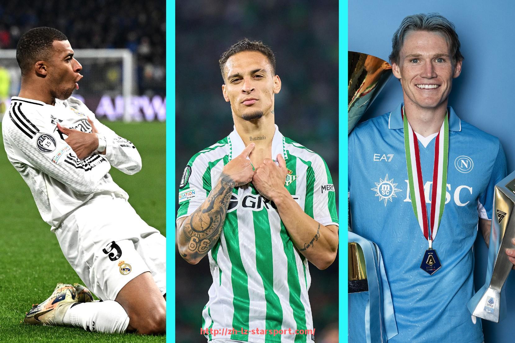 星空体育app-世俱杯中场球员对抗胜率分析与战术贡献评估